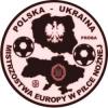 20 mistrzowskich / Mistrzostwa Europy w Piłce Nożnej 2012 - NARODOWY STADION OLIMPIJSKI W KIJOWIE (miedź patynowana)
